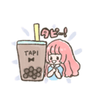 わたしちゃんのすきなもの（個別スタンプ：1）