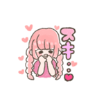 わたしちゃんのすきなもの（個別スタンプ：2）