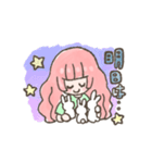 わたしちゃんのすきなもの（個別スタンプ：6）