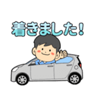 福島県相馬市の運転代行のスタンプ（個別スタンプ：28）