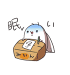 せみっぽい生き物（個別スタンプ：27）