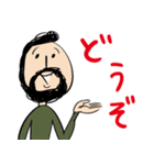 遠距離恋愛中のおカッパさんとおヒゲさん（個別スタンプ：19）