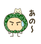マメオと相棒ネコ（関西弁スタンプ）（個別スタンプ：14）
