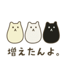 マメオと相棒ネコ（関西弁スタンプ）（個別スタンプ：40）