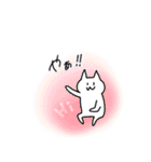 毎日てぐせねこ（個別スタンプ：15）