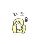 毎日てぐせねこ（個別スタンプ：24）