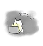 毎日てぐせねこ（個別スタンプ：27）