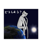 見つめるネコちゃん(？)との楽しい日常（個別スタンプ：10）