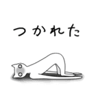 見つめるネコちゃん(？)との楽しい日常（個別スタンプ：11）