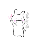 母ちゃん うしゃさん（個別スタンプ：8）
