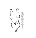 母ちゃん うしゃさん（個別スタンプ：9）