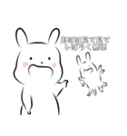 母ちゃん うしゃさん（個別スタンプ：13）