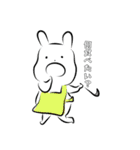 母ちゃん うしゃさん（個別スタンプ：14）
