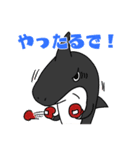 動物達…集合2！！（個別スタンプ：1）