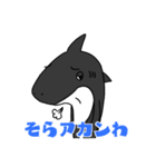 動物達…集合2！！（個別スタンプ：2）