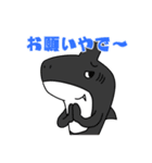 動物達…集合2！！（個別スタンプ：4）