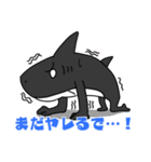 動物達…集合2！！（個別スタンプ：6）
