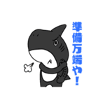 動物達…集合2！！（個別スタンプ：7）