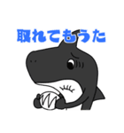動物達…集合2！！（個別スタンプ：8）