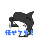 動物達…集合2！！（個別スタンプ：10）