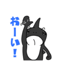 動物達…集合2！！（個別スタンプ：11）