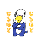 動物達…集合2！！（個別スタンプ：15）