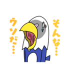 動物達…集合2！！（個別スタンプ：17）