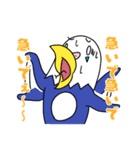 動物達…集合2！！（個別スタンプ：22）