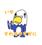 動物達…集合2！！（個別スタンプ：24）