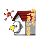 動物達…集合2！！（個別スタンプ：25）