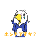 動物達…集合2！！（個別スタンプ：26）