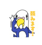 動物達…集合2！！（個別スタンプ：27）