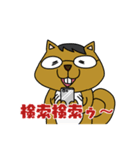 動物達…集合2！！（個別スタンプ：28）