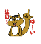 動物達…集合2！！（個別スタンプ：33）
