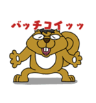 動物達…集合2！！（個別スタンプ：37）