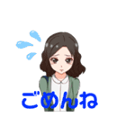女子大生がよく使うフレーズ（個別スタンプ：3）
