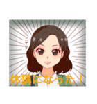 女子大生がよく使うフレーズ（個別スタンプ：6）