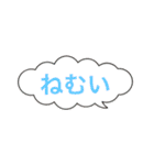 女子大生がよく使うフレーズ（個別スタンプ：16）