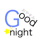 日常(文字だけ)スタンプ（個別スタンプ：2）