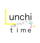 日常(文字だけ)スタンプ（個別スタンプ：3）