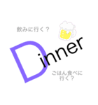 日常(文字だけ)スタンプ（個別スタンプ：4）