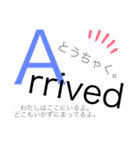 日常(文字だけ)スタンプ（個別スタンプ：11）