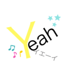 日常(文字だけ)スタンプ（個別スタンプ：14）