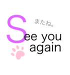 日常(文字だけ)スタンプ（個別スタンプ：15）