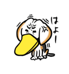 ビーグル犬ジン君10歳（個別スタンプ：29）