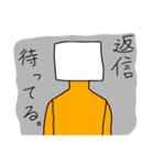 能白ぴーぷる（個別スタンプ：1）