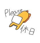 能白ぴーぷる（個別スタンプ：2）
