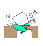 能白ぴーぷる（個別スタンプ：7）