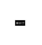 ひとことスタンプ(TPO選ぶ系統)（個別スタンプ：10）