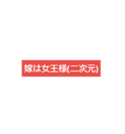 ひとことスタンプ(TPO選ぶ系統)（個別スタンプ：12）
